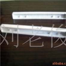 LED发光模组外壳特殊节能灯配件