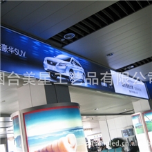 专业加工制作|LED超薄灯箱|LED防水灯箱|LED灯具