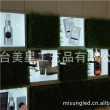 供应路米希特LumisheetLED超薄面板灯|LED导光板|LED灯具