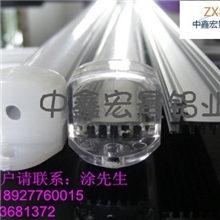 带PC贴片5050LED硬灯条外壳，U形铝槽、铝灯条外壳配件
