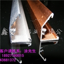 反光片铝槽反光片硬灯条外壳、硬灯条V槽