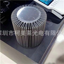 供应太阳能路灯配件LED工厂灯配件LED散热器型材