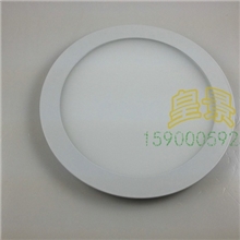 LED面板灯180*13超薄侧发光30143528灯珠LED平面板灯配套件