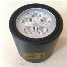 LED明装筒灯5W吸顶灯LED天花灯LED筒灯外壳