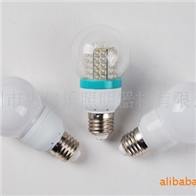 供应66珠，3WE14LED小球泡灯,E14灯泡，LED玉米球泡灯