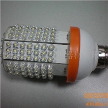 供应LED玉米灯，10W玉米灯，高效节能灯（质保）