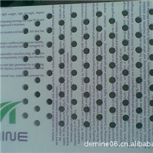 PC（聚碳酸酯）塑胶件加工塑胶加工PC板再加工