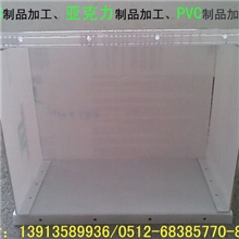 苏州厂家专门生产供应聚碳酸酯板、聚碳酸酯片材