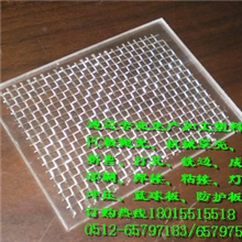 供应PC塑料加工pc材料电子配件加工电子配件pc配件