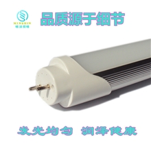 0.6米LED日光灯管/MR-T8-0902P/LED日光灯管价格