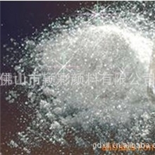 超白超亮水晶钻石珑珠光粉