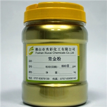 青金粉厂家直销800目青铜粉