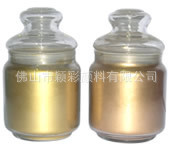 供应铁艺铜金粉铁艺古铜粉铁艺青金粉