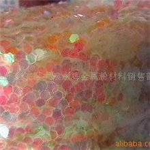七彩金葱粉七彩亮片pet亮片珠光亮片-35元/KG-1000KG起订
