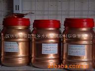 铜金粉永辉公司供应240