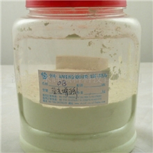 荧光增白剂｜永辉公司供应油漆增白用荧光增白剂