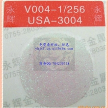 东阳金葱粉义乌金葱粉七彩金葱粉东莞市金葱粉