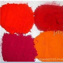 VX系列荧光颜料之VX-12朱红色