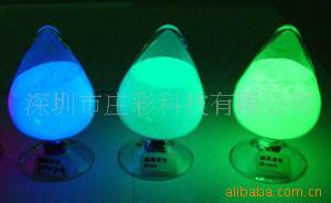 供应硅胶用环保夜光粉长效夜光粉