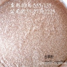 含铜量99.999%铜金粉紫铜粉纯铜粉古铜粉