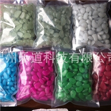 供应发光石头鱼缸装饰用石子各种发光鹅卵石夜光石子淘宝热卖