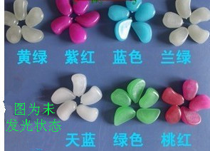 发光鹅卵石夜光石荧光石园林绿化发光石发光树脂鹅卵石
