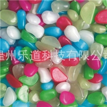 供应发光石子装饰石子鱼缸装饰用各种发光鹅卵石夜光鹅卵
