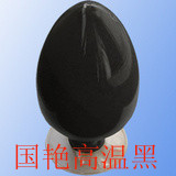 国艳铁锰黑耐温1000度航空涂料粉末涂料用