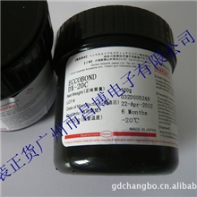 原装正品批发供应乐泰白光胶DX-20C