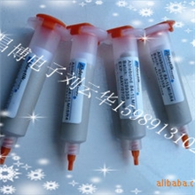 84-1LMISR484-1lmisr4led原材料导电胶银胶