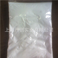 批发销售消光粉ok412涂料专用消光粉价格优惠