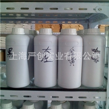 长期供应高品质耐高温玻璃色精批发欢迎订购