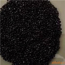注塑抽粒吹膜2014#黑色母粒