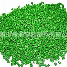 生产苹果绿色母料M-304A