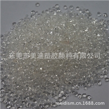 供应优质PP增韧母料