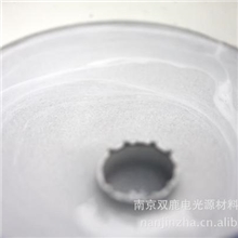 电子粉浆（灰色浸涂型）