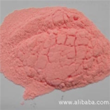 供应德国DINOLED高效粉红粉MZ200