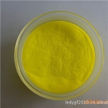 特价供应大功率集成COB面光源专用超高亮荧光粉