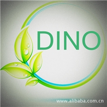 超低价供应对应弘大荧光粉效果更好的全系列荧光粉