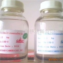 供应大功率透镜用常温干硅胶JW810