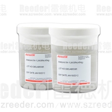 LED导电散热银胶LED银胶84-1LMISR4