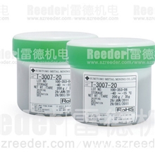 LED导电银胶T3007－20工作时间长达72小时