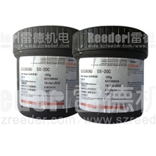 LED进口(中功率)绝缘胶DX-20C高亮度低衰减