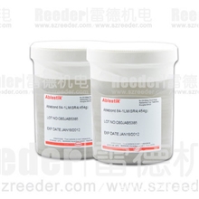 LED美国导电银胶84-1LMISR4无拖尾拉丝