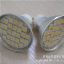 厂家专业生产SMD505027珠GU10LED射灯
