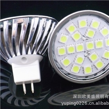 厂家专业供应505020珠MR16风型灯杯二年保仅售11元