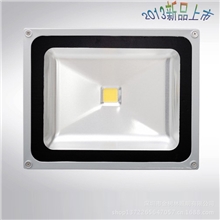 大量批发高亮度低光衰led泛光灯发光角度120度LED泛光灯