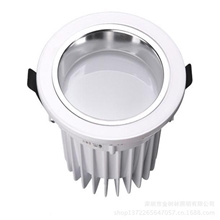 超高亮led筒灯低光衰低价格LED筒灯超薄外壳时尚家居专用筒灯