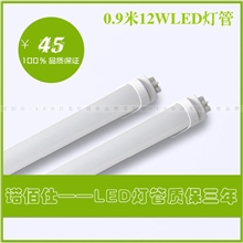 专业厂家生产9WLED日光灯，LED灯管，LED日光灯管