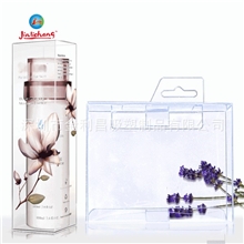 厂家生产塑胶折盒化妆品折盒pvc包装盒